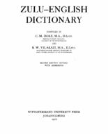 Doke_and_Vilakazi_Zulu_English_dictionary.pdf