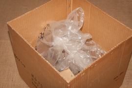 Contents of box
