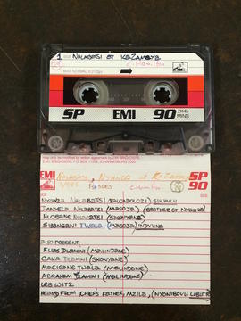 Nyandza Nhlabatsi, audio cassette tape and case label (side 1)