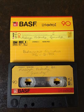 Bulawako Ginindza, audio tape cassette and case label