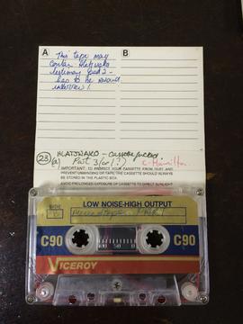 Velamuva Hlatshwayo, audio tape cassette and case label