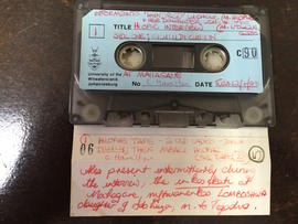 Mbali Hlophe, audio tape cassette and case label