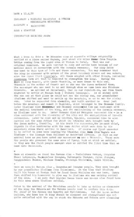 Makhathi Mkhatshwa, edited typescript