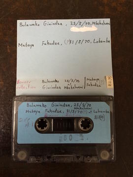 Maboya Fakudze, audio tape cassette and case label