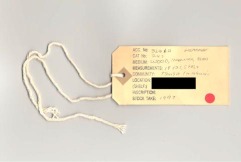 Open original Digital object