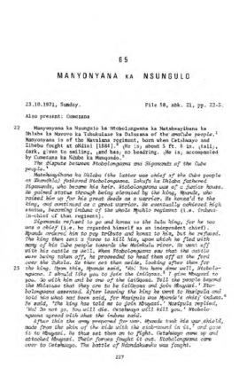 Manyonyana ka Nsungulo, Testimony from 'The James Stuart Archive of Recorded Oral Evidence Relati...