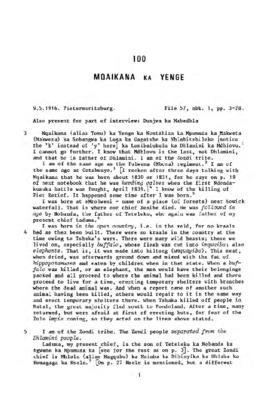 Mqaikana ka Yenge, Testimony from 'The James Stuart Archive of Recorded Oral Evidence Relating to...